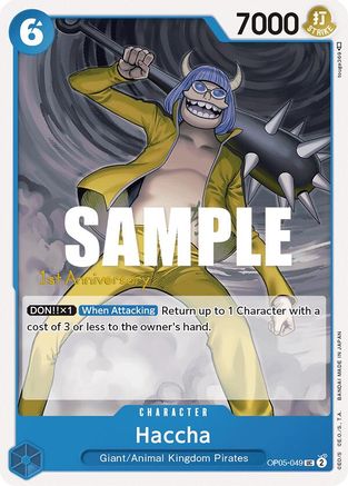 Haccha [L'éveil de la nouvelle ère : cartes de tournoi du 1er anniversaire] 