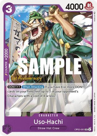 Uso-Hachi [Awakening of the New Era: 1st Anniversary Tournament Cards]