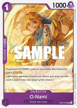 O-Nami [L'éveil de la nouvelle ère : cartes de tournoi du 1er anniversaire] 