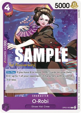 O-Robi [L'éveil de la nouvelle ère : cartes de tournoi du 1er anniversaire] 