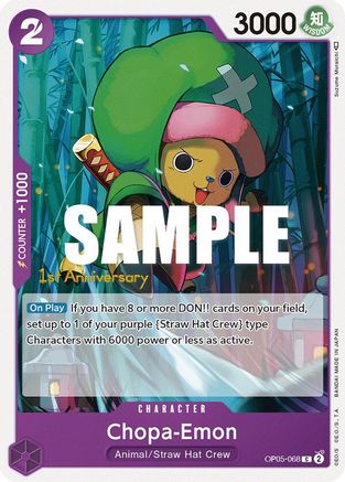 Chopa-Emon [L'éveil de la nouvelle ère : cartes de tournoi du 1er anniversaire] 