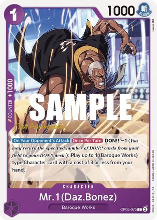 M. 1 (Daz.Bonez) [L'éveil de la nouvelle ère : cartes de tournoi du 1er anniversaire] 