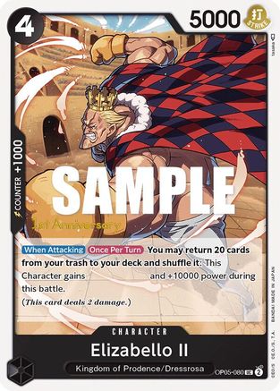 Elizabello II [L'éveil de la nouvelle ère : cartes de tournoi du 1er anniversaire] 