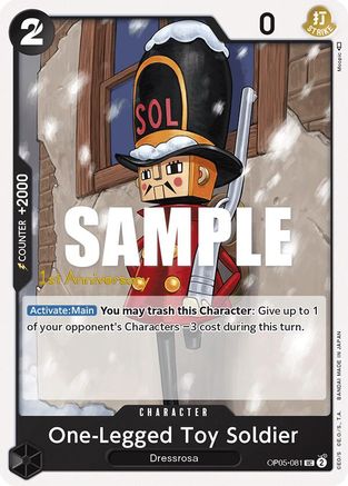 One-Legged Toy Soldier [Awakening of the New Era: 1st Anniversary Tournament Cards]