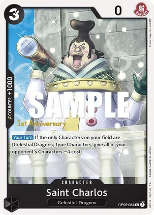 Saint Charlos [L'éveil de la nouvelle ère : cartes de tournoi du 1er anniversaire] 