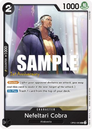 Nefeltari Cobra [Awakening of the New Era: 1st Anniversary Tournament Cards]