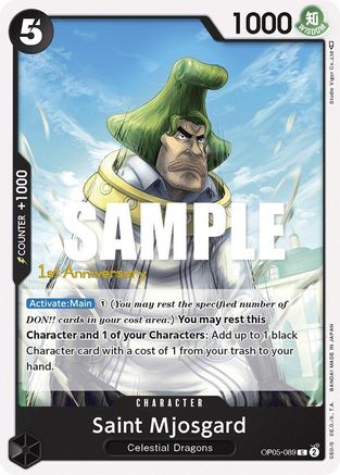Saint Mjosgard [L'éveil de la nouvelle ère : cartes de tournoi du 1er anniversaire] 
