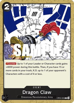 Dragon Claw [L'éveil de la nouvelle ère : cartes de tournoi du 1er anniversaire] 