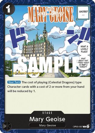 Mary Geoise [L'éveil de la nouvelle ère : cartes de tournoi du 1er anniversaire] 