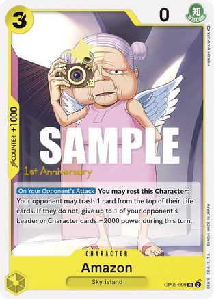 Amazon [L'éveil de la nouvelle ère : cartes de tournoi du 1er anniversaire] 