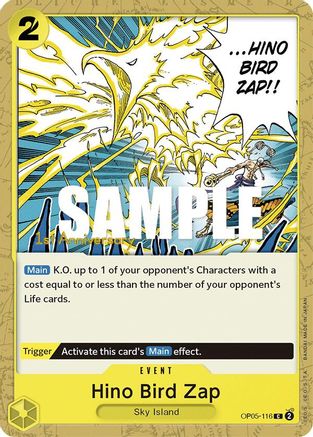 Hino Bird Zap [L'éveil de la nouvelle ère : cartes de tournoi du 1er anniversaire] 