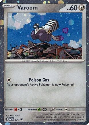 Varoom (026) (Cosmos Holo) [Écarlate et Violet : Promos Black Star] 