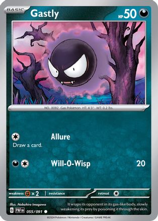 Gastly (055/091) [Écarlate et Violet : Destins Paldéens] 