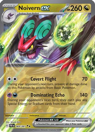 Noivern ex (069/091) [Écarlate et Violet : Destins Paldéens] 