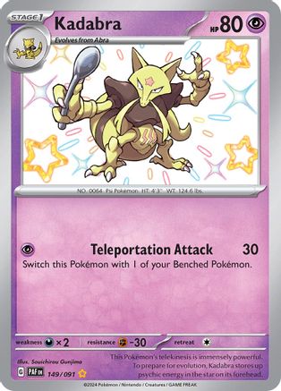 Kadabra 149 - [SV Paldean Fates] Holofoil