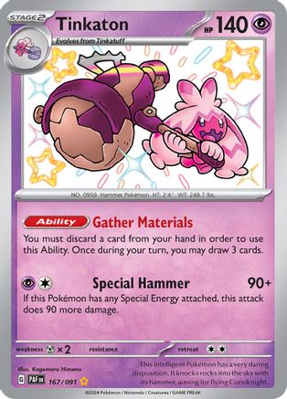 Tinkaton (167/091) [Écarlate et Violet : Destins Paldéens] 