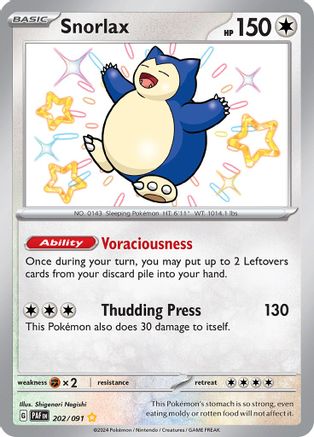 Snorlax 202 - [SV Paldean Fates] Holofoil