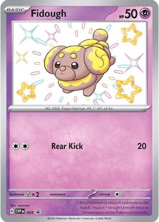 Fidough - 069 69 - [SV Scarlet & Violet Promo Cards] Holofoil