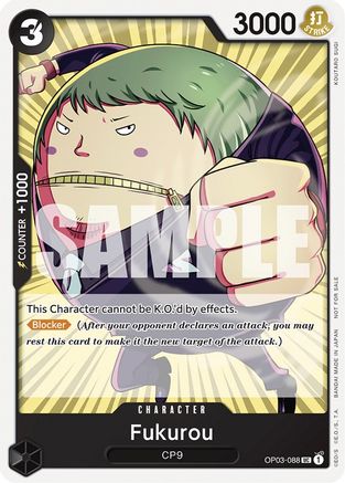 Fukurou (Tournament Pack Vol. 6) [Cartes promotionnelles One Piece] 