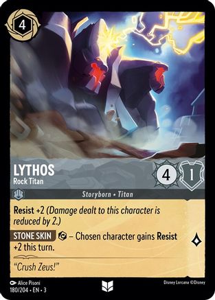 Lythos - Rock Titan (180/204)  - Into the Inklands