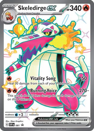 Skeledirge ex - 081 81 - [SV Scarlet & Violet Promo Cards] Holofoil
