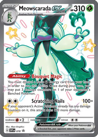 Meowscarada ex - 078 78 - [SV Scarlet & Violet Promo Cards] Holofoil