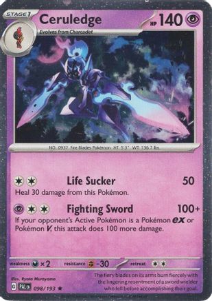 Ceruledge - 098/193 (Cosmos Holo) 98 - [Miscellaneous Cards & Products] Holofoil