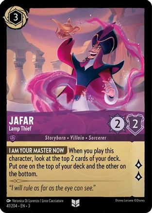 Jafar - Lamp Thief (41/204)  - Into the Inklands