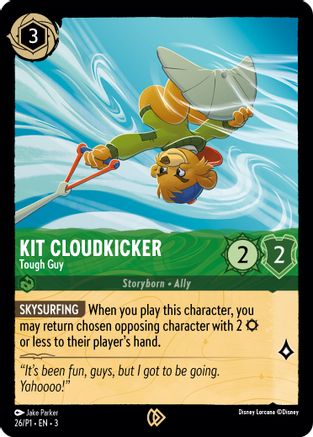 Kit Cloudkicker - Tough Guy (26) [Cartes promotionnelles] 