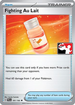 Fighting Au Lait 181 - [Prize Pack Series Cards]