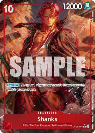 Shanks (Art alternatif) [Ailes du capitaine] 
