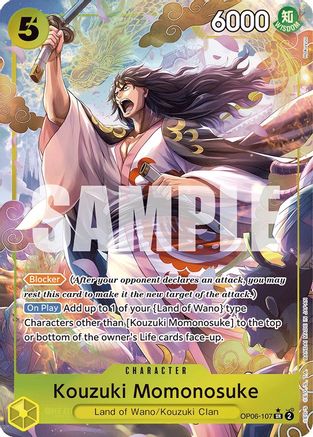 Kouzuki Momonosuke (Alternate Art) (OP06-107) - Wings of the Captain