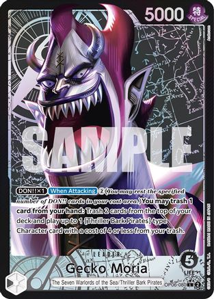 Gecko Moria (080) (Alternate Art) (OP06-080) - Wings of the Captain