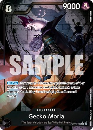 Gecko Moria (086) (Alternate Art) (OP06-086) - Wings of the Captain