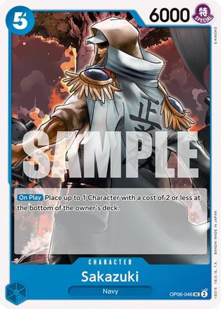 Sakazuki [Ailes du capitaine] 