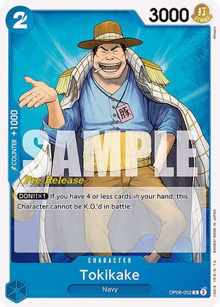 Tokikake [Cartes de pré-version des Ailes du Capitaine] 