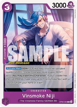 Vinsmoke Niji (064) [Cartes de pré-version des Ailes du Capitaine] 