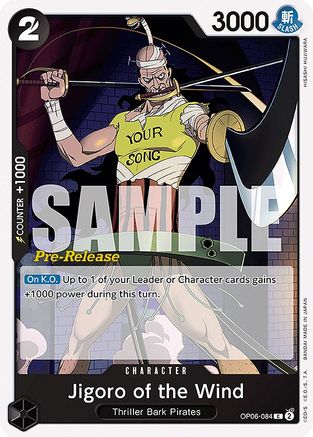 Jigoro du Vent [Cartes de pré-version des Ailes du Capitaine] 