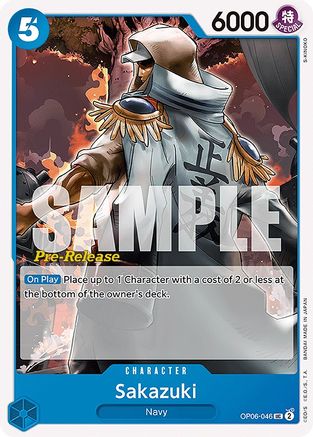 Sakazuki [Cartes de pré-version des Ailes du Capitaine] 