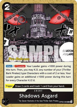 Shadows Asgard [Cartes de pré-version des Ailes du Capitaine] 