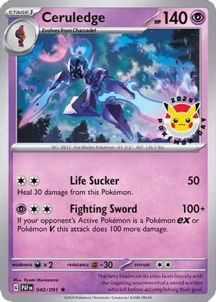 Ceruledge - 040/091 (Pokemon Day 2024) (Cosmos Holo) 40 - [Miscellaneous Cards & Products] Holofoil