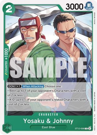 Yosaku et Johnny [Deck de démarrage : Zoro et Sanji] 