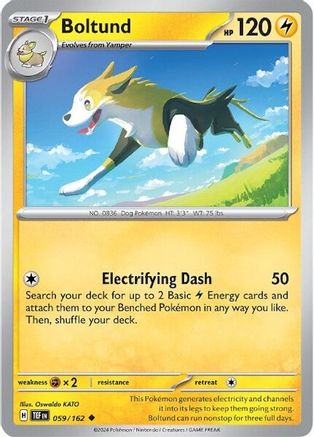 Boltund 59 - [SV05 Temporal Forces]