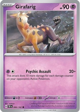Girafarig 66 - [SV05 Temporal Forces]