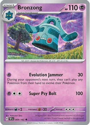 Bronzong 69 - [SV05 Temporal Forces]