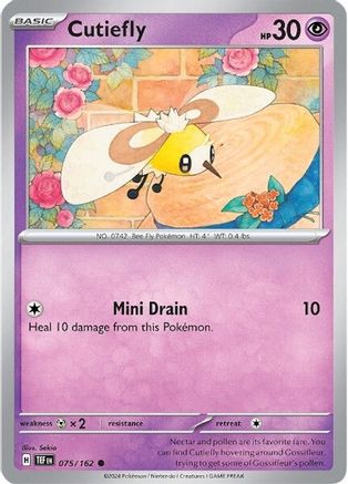 Cutiefly - 075/162 75 - [SV05 Temporal Forces]