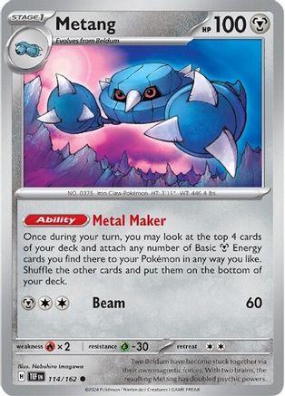 Metang (114/162) [Écarlate et Violet : Forces Temporelles] 