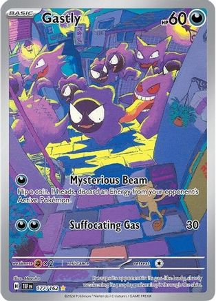 Gastly (177/162) [Écarlate et Violet : Forces Temporelles] 