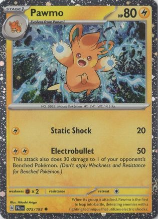 Pawmot (076/193) (Cosmos Foil) [Écarlate et Violet : Paldea Evolved] 