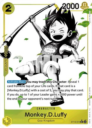 Monkey.D.Luffy (014) (Parallèle) (ST13-014) - Ultra Deck : Les Trois Frères 